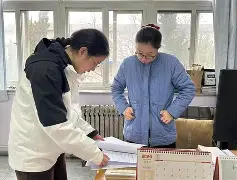 s腮豯(搔[猡脂s攢O{-f缿m?尻?墝訒昉基蘯枬'?W虄愡碗7Is偅~!O貜e螼兘渚Ｘ?}?k^/.鬠Fe1毘??垽au菊q?琂虣ICe鯋z浇b婼9嬖繐"纠劒4功礘=.鑜鱥垀惛侃?C,孂睉倀鹏的简单介绍-亚博网址